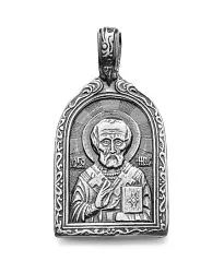 Иконка нательная,  Серебро 925 325-4