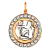 ЗОДИАК